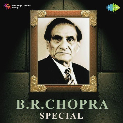 Kisi Patthar Ki Murat Se (From Hamraaz) - Ravi, O. P. Nayyar, Salil Chowdhury, Ghulam Ali