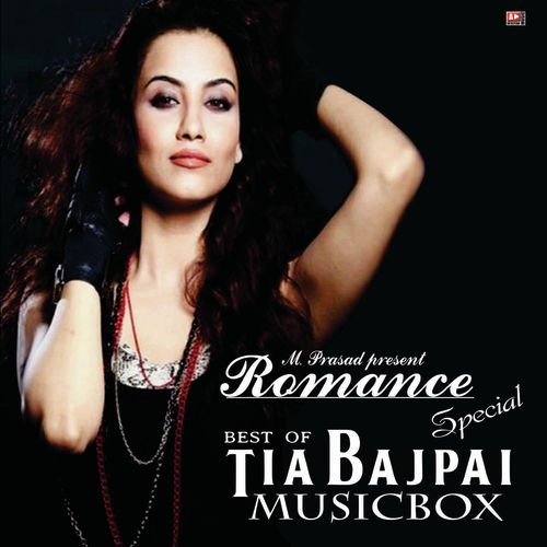 Chanda O Chanda Re - Tia Bajpai
