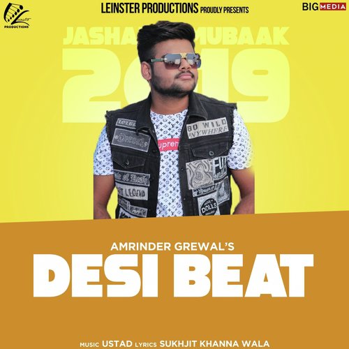 Desi Beat - Amrinder Grewal