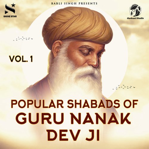 Sab Ko Tere Vas - Bhai Rajinder Singh Ji, Bhai Kirandeep Singh Ji Jalandhar Wale