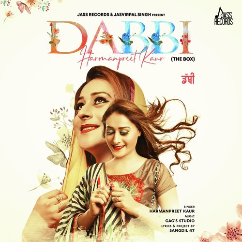 Dabbi - Harmanpreet Kaur