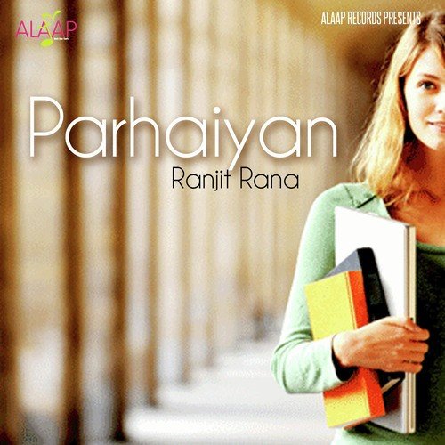 Viyah Karwake - Prince Ghuman, Ranjit Rana