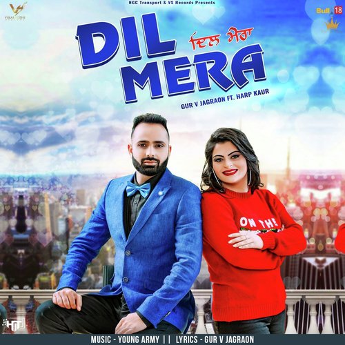 Dil Mera - Gur V Jagraon, Harp Kaur