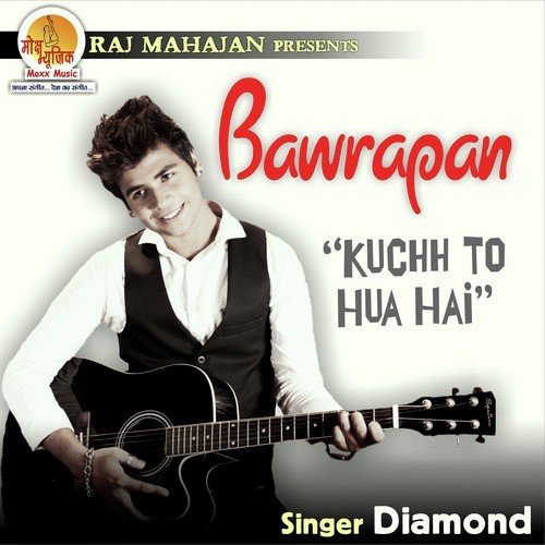 Kuchh To Hua Hai - Diamond