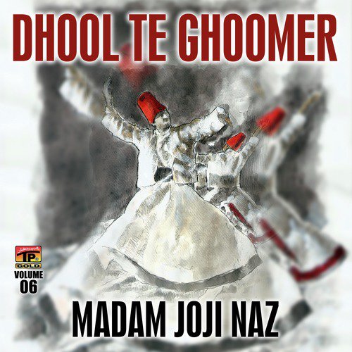 Ni Main Baba Naal Rehna - Madam Joji Naz