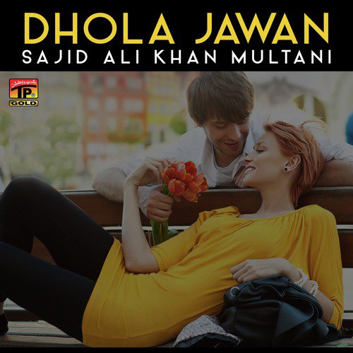 Yar Mera Chanjala - Sajid Ali Khan Multani