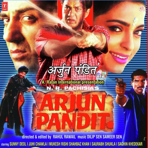 O Priya   1 - Dilip Sen-Sameer Sen