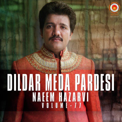 Tera Kahba - Naeem Hazarvi
