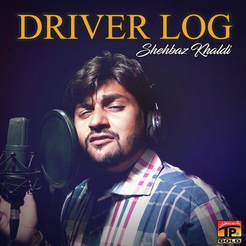 Sharabi - Shehbaz Khaldi
