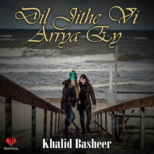 Hath Ban K Te Karan Sawal - Khalid Basheer