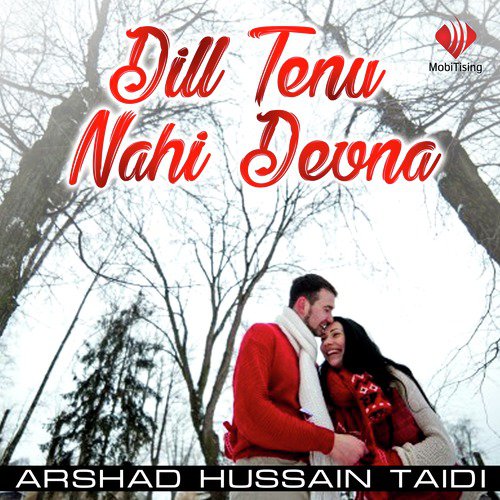Sajan Nahi See Karni - Arshad Hussain Taidi