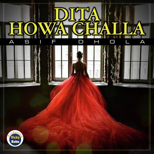 Khoon Apna Piveinda Ria - Asif Dhola