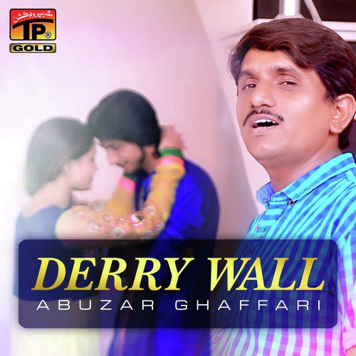 Derry Wall - Abuzar Ghaffari