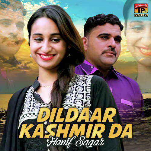Dildaar Kashmir Da - Hanif Sagar