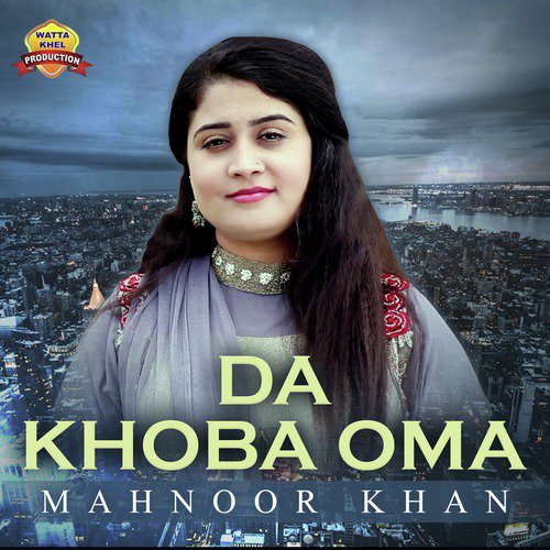 Maghror Laila - Mahnoor Khan
