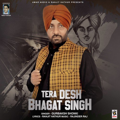 Tera Desh Bhagat Singh - Pratham Malhotra