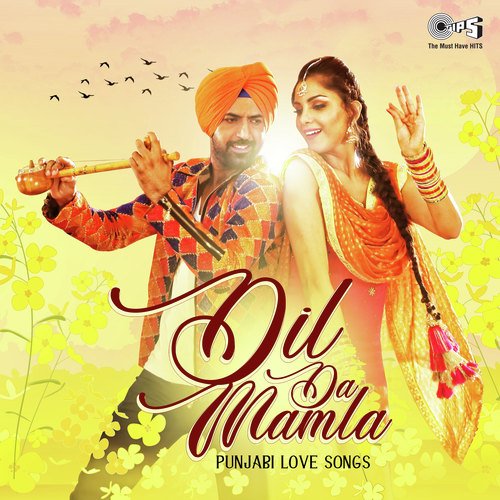 Dil Luttiya (From Romeo) - Various Artists