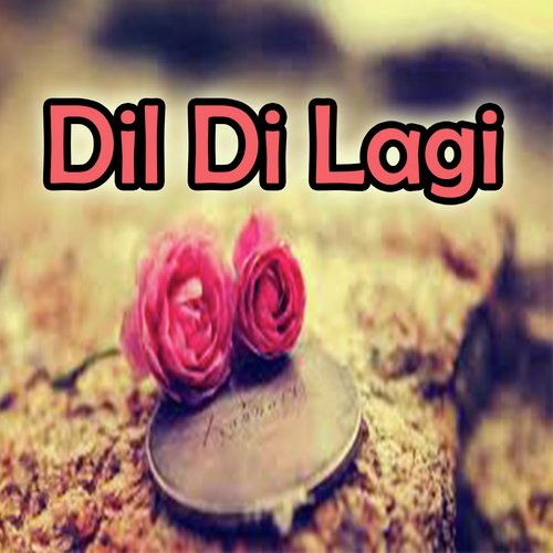 Dil Meda Yaar Dohry Hi Dohry - Various Artists