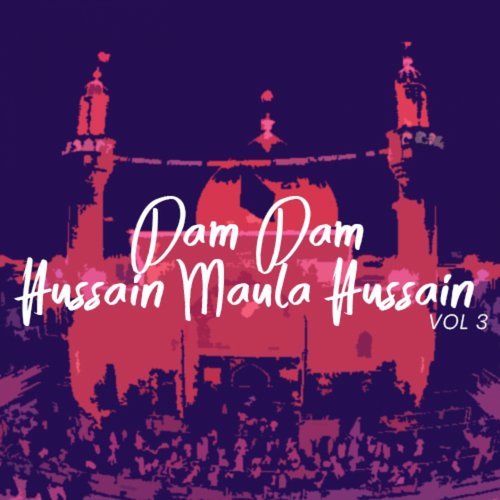 Toon VI Haidri Malang Main VI - Badar Miandad Khan