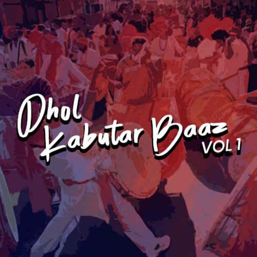 Tiktaan Do - Ashraf Rahi