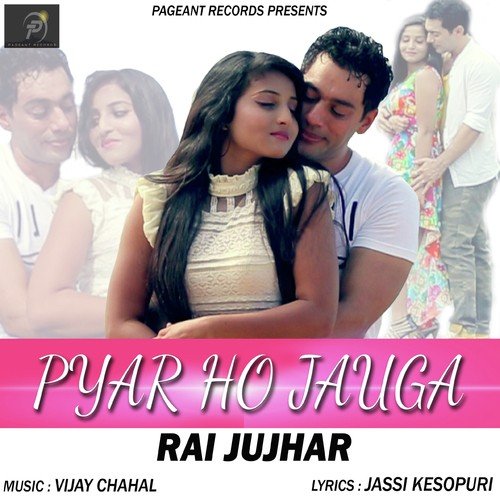 Pyar Ho Jauga - Inderjeet Nikku