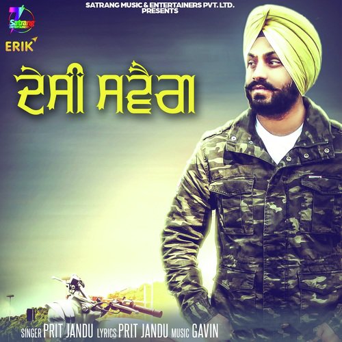 Desi Swag - Prit Jandu