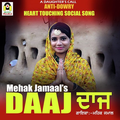 Daaj - Mehak Jamaal