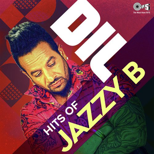 Haule Haule (From Sardaara   Tera Roop) - Various Artists
