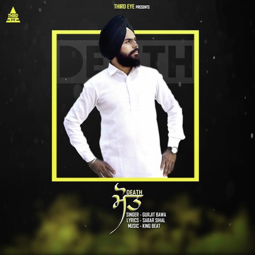 Death - Gurjit Bawa