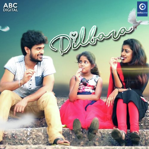 Dilbara - Sudhansu Narayan Dash (Saanu)