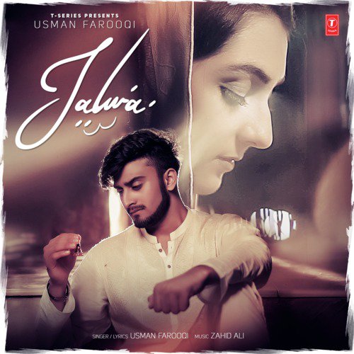 Jalwa - Sudhansu Narayan Dash (Saanu)