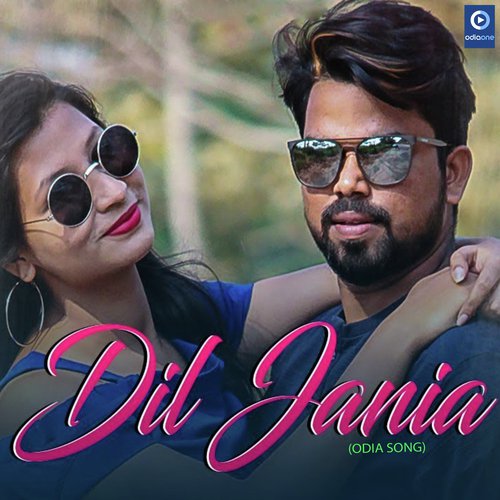 Dil Jania - Swayam Padhi