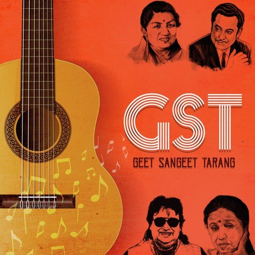 Jatoi Karo Bahana Duet - Biraj Rath