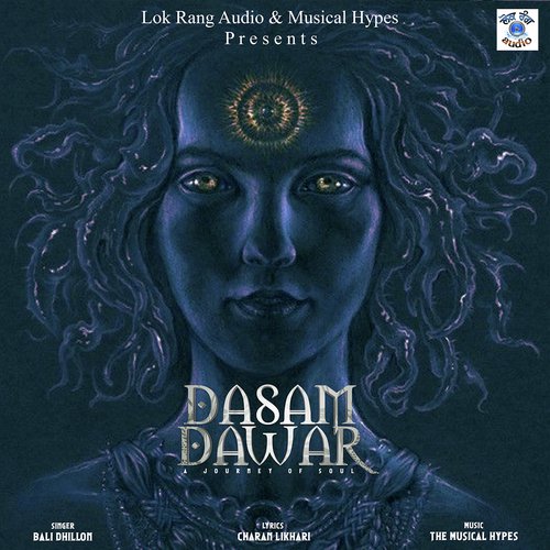 Dasam Dawar - Bali Dhillon