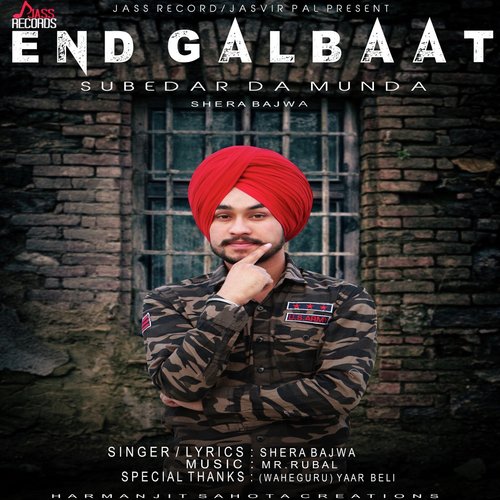 End Gal Baat - Savy Gill