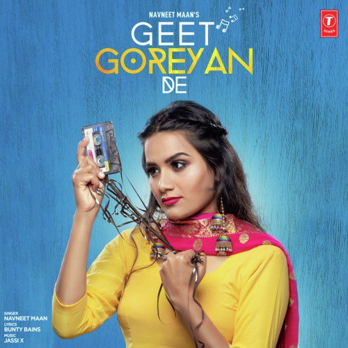 Geet Goreyan De - Savy Gill