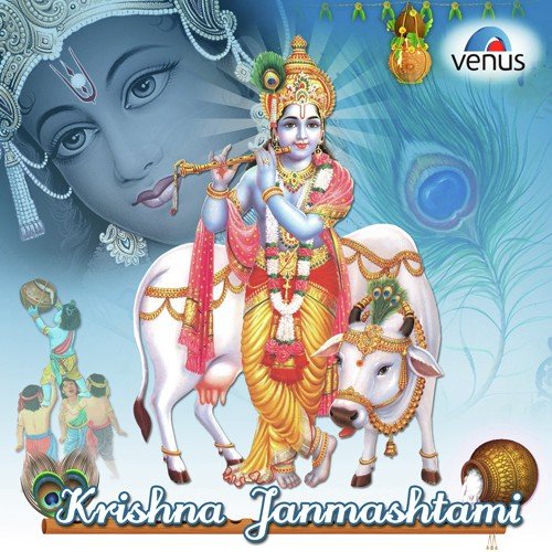 Vasudev Sutam Devam Kans - Chitra Singh