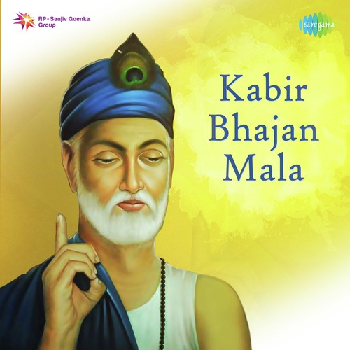 Ud Jayega Hans Akela - Chitra Singh