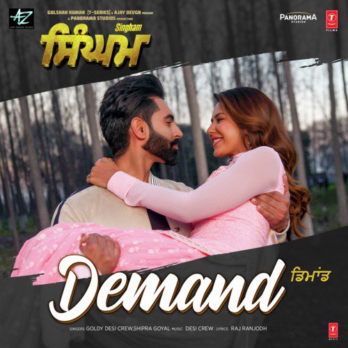 Demand (From Singham) - Shipra Goyal, Goldy Desi Crew