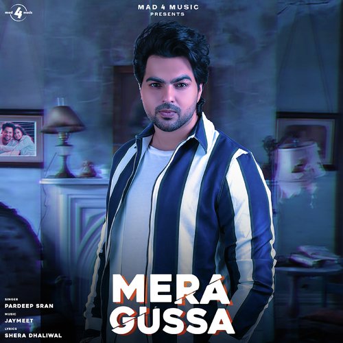 Mera Gussa Regret - Gill Brothers, Gill Brothers