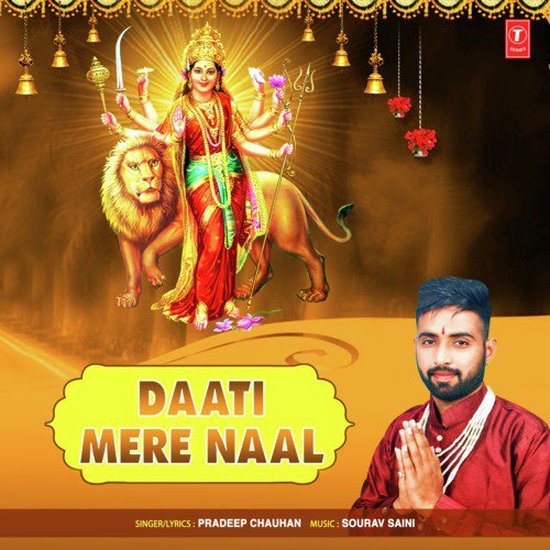 Daati Mere Naal - Pradeep Chauhan