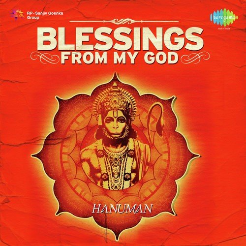 Aum Shri Hanumate Namaha - Pandit Raghunandan Panshikar, Pandit Sanjeev Abhyankar, Shankar Mahadevan