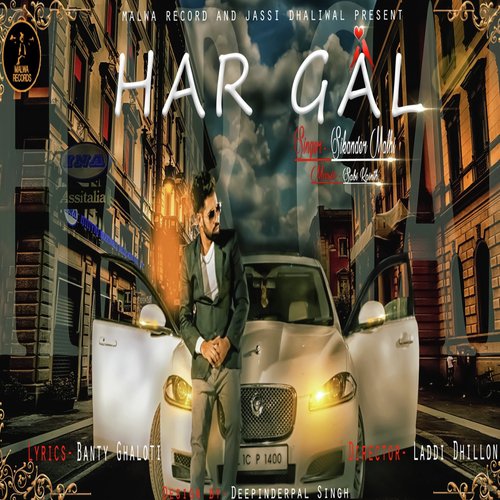 Har Gal - Binnie Jawandha