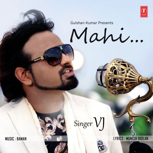 Mahi - Inderbir Sidhu, Jasmeen Akhtar, Inderbir Sidhu