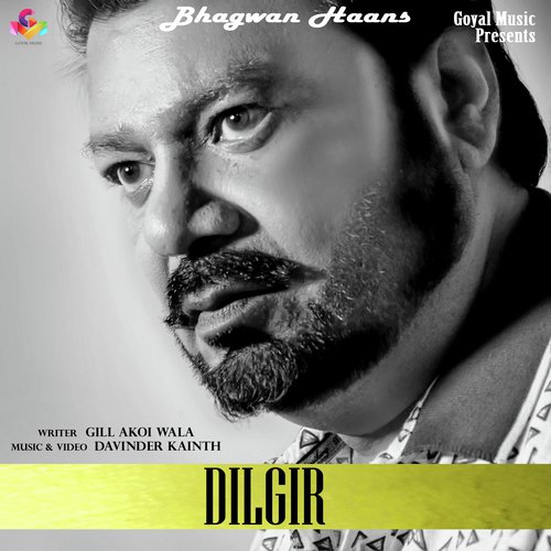 Dilgir - Bhagwan Haans