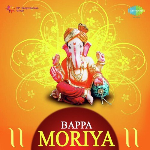 Janam Liyo Girja Ghar Balak - Kavita Krishnamurthy, Suresh Wadkar