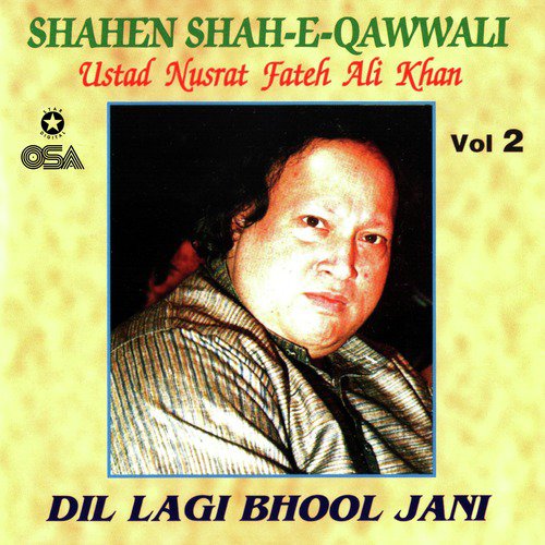 Aisa Banna Sanwarna Mubarik Tumhen - Nusrat Fateh Ali Khan