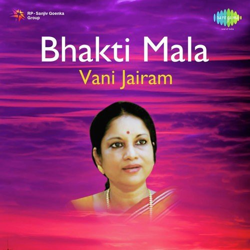Main To Tera Hi Naam - Vani Jayaram