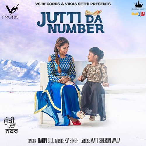 Jutti Da Number - Rishi Uniyal, Vine Arora