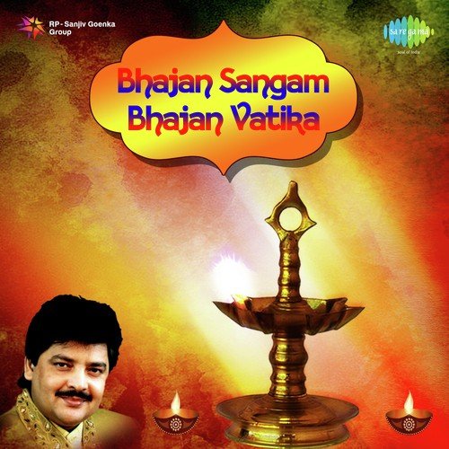 Jayati Jay Raghuvansh Bhushan - Udit Narayan